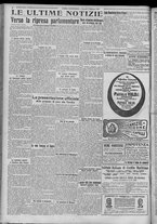 giornale/TO00185815/1923/n.27, 5 ed/004